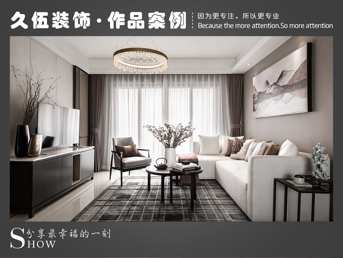 连云港装修效果图.jpg 连云港装修效果图.jpg