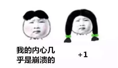 1512617631844880.png 1.png