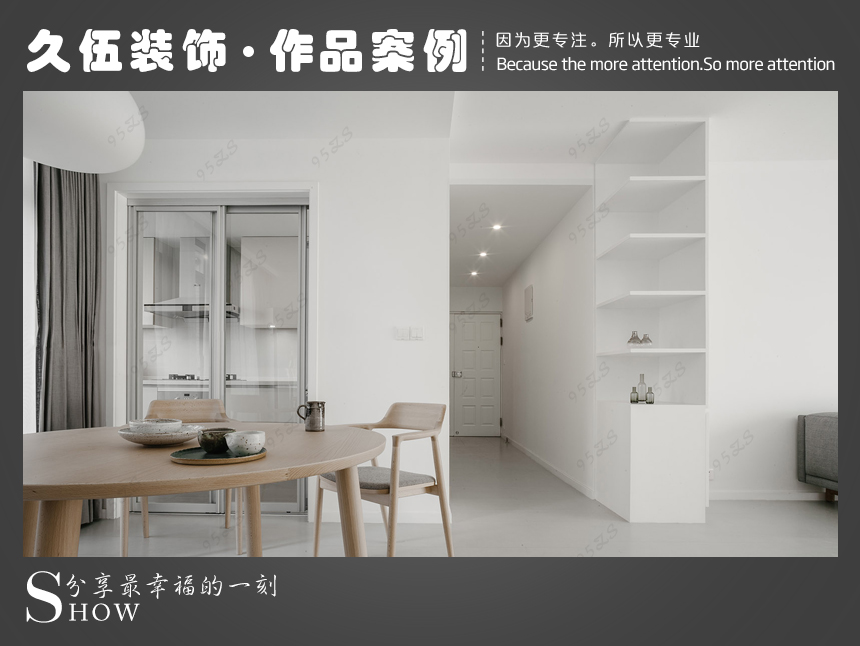 连云港黑人精品欧美一区二区蜜桃外装修 连云港黑人精品欧美一区二区蜜桃外装修