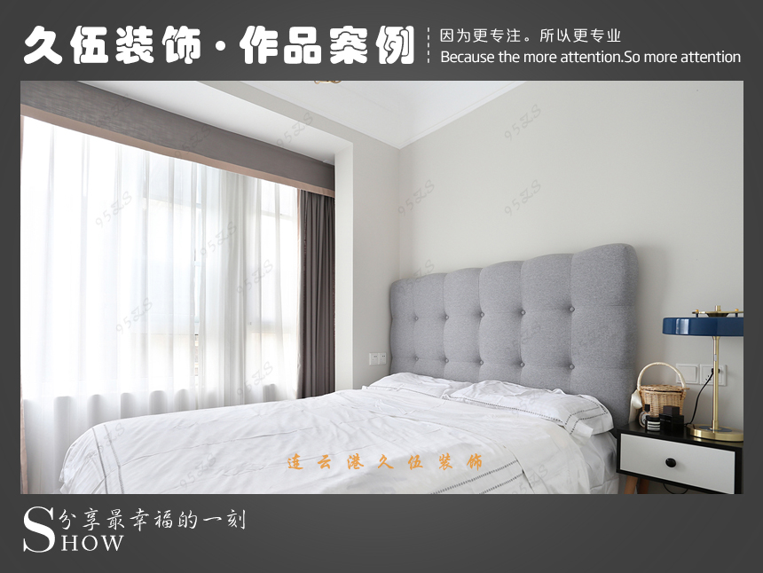 连云港黑人精品欧美一区二区蜜桃外装修 连云港黑人精品欧美一区二区蜜桃外装修