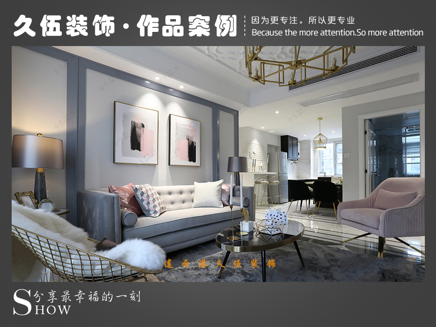连云港黑人精品欧美一区二区蜜桃外装修