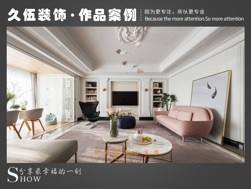 连云港黑人精品欧美一区二区蜜桃外装修