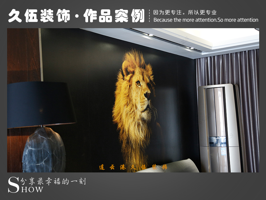 连云港黑人精品欧美一区二区蜜桃外装修