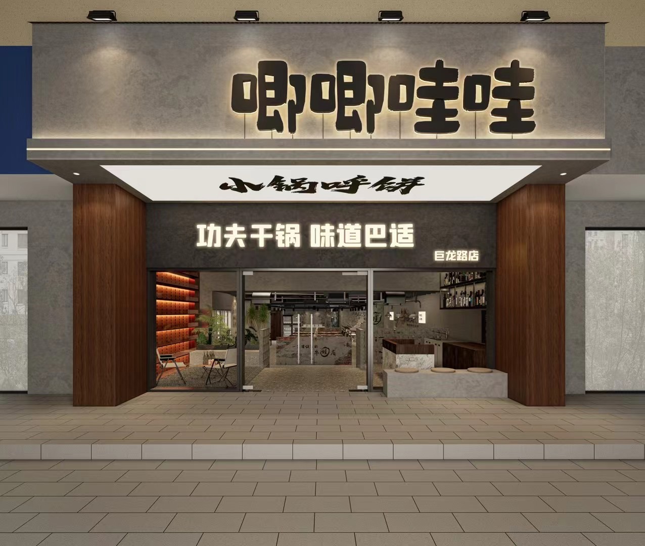 蜜桃久久久精品装饰.jpg 蜜桃久久久精品装饰.jpg