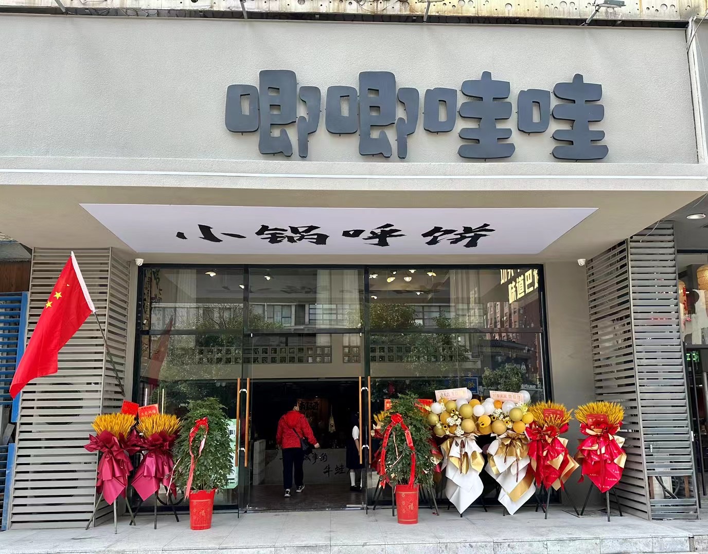 蜜桃久久久精品装饰.jpg 蜜桃久久久精品装饰.jpg